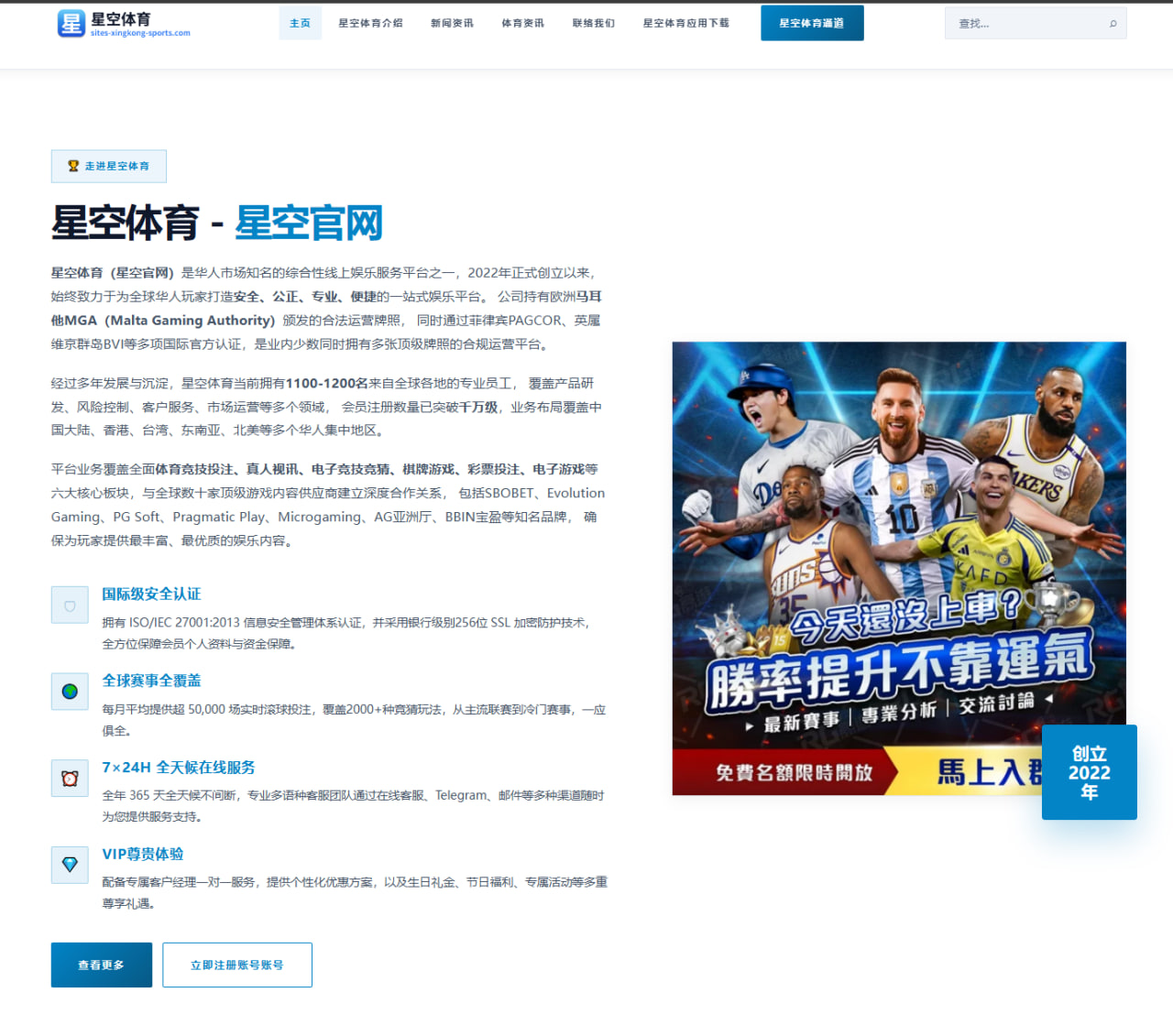 覃海洋世锦赛前出发反应微调冲金路径更加清晰
